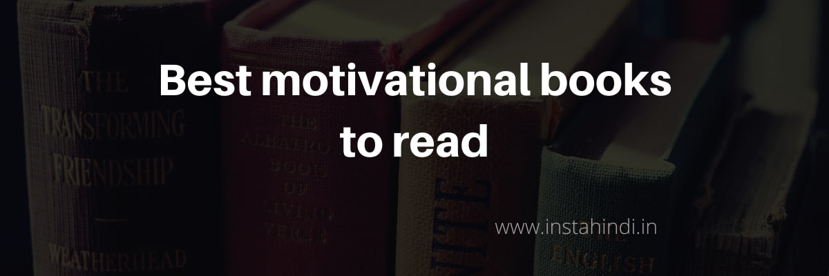 best motivational books to read